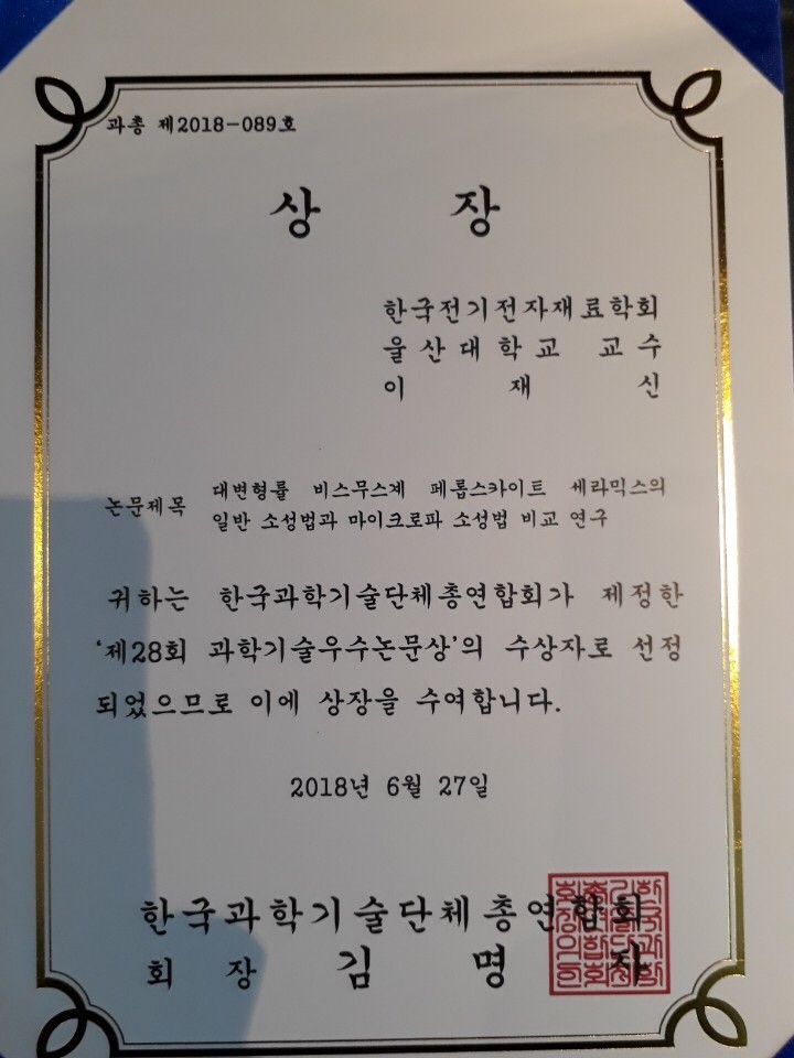 image데이터
