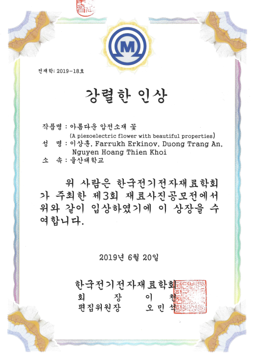 image데이터